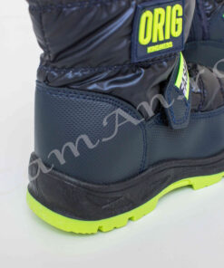 cizme imblanite pentru copii