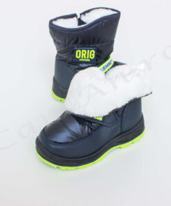 cizme imblanite pentru copii