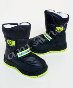 cizme imblanite pentru copii